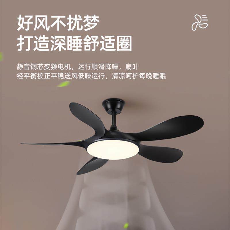 直叶吊扇灯餐厅吊灯2025新款高级感电扇灯中山灯具客厅卧室风扇灯,淘宝优惠券,粉丝福利购,淘宝优惠卷