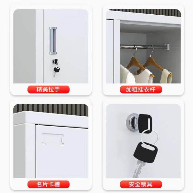 更衣柜员工储物柜宿舍带锁换衣柜铁皮存放收纳柜多门档案柜,淘宝优惠券,粉丝福利购,淘宝优惠卷