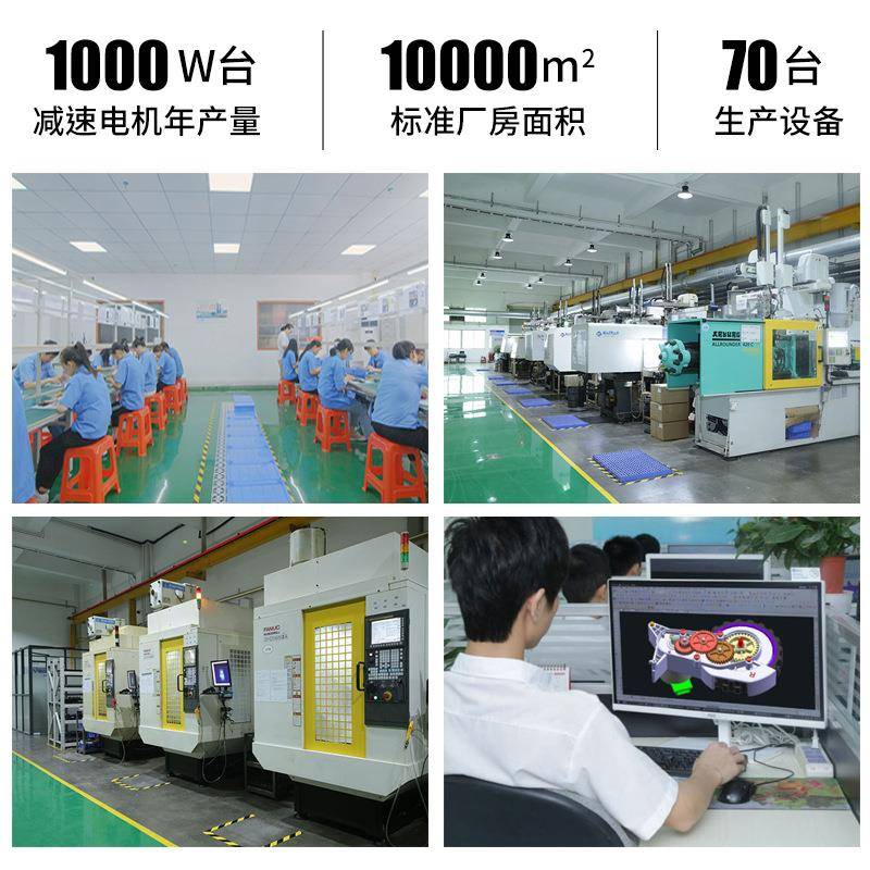Supply of 42mm DC planetary reduction motor massage chair massage bed intelligent equipment dedicated reduction gearbox