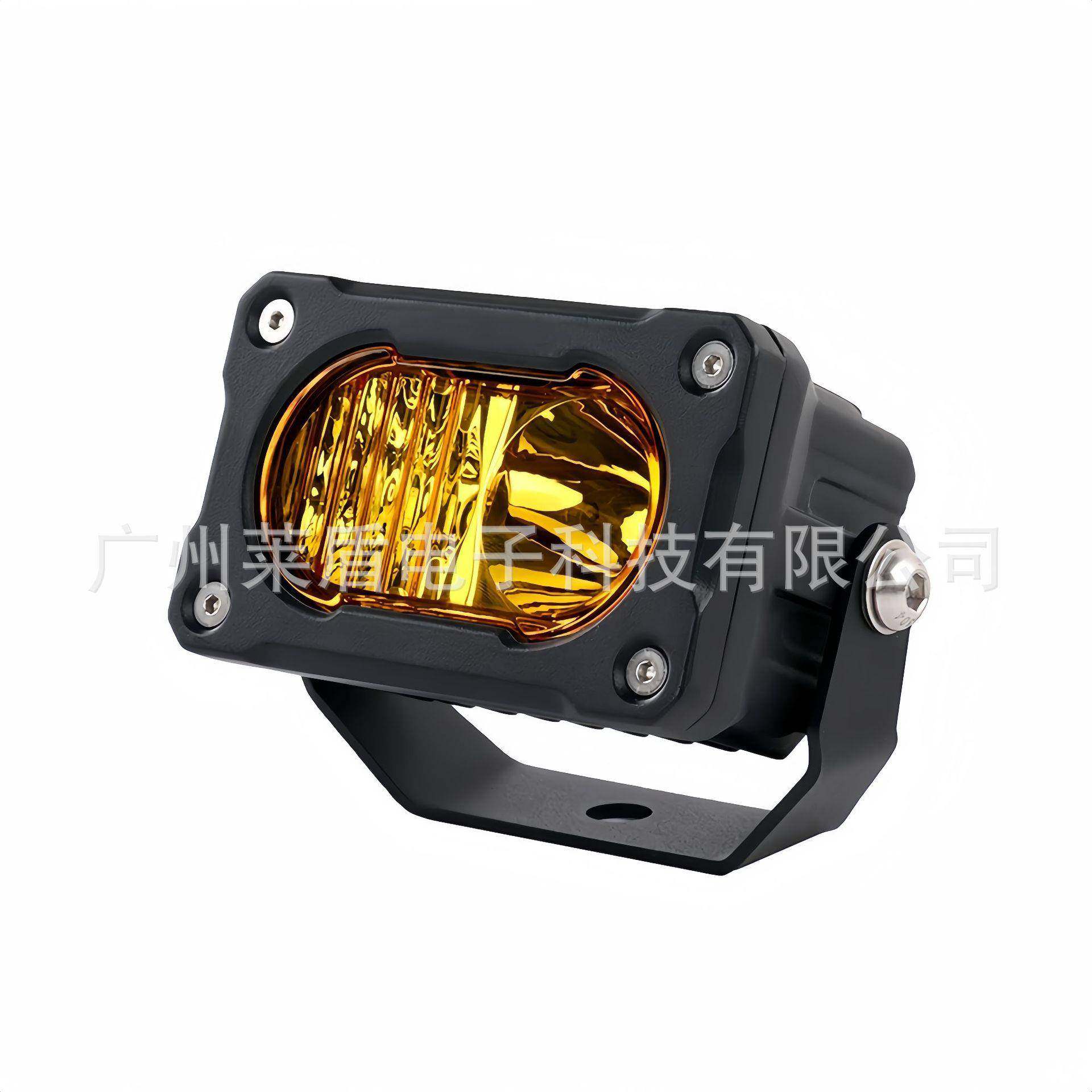 二叶草40W车顶行李架侧边灯越野车前杠A柱汽车泛光超亮LED露营灯,淘宝优惠券,粉丝福利购,淘宝优惠卷