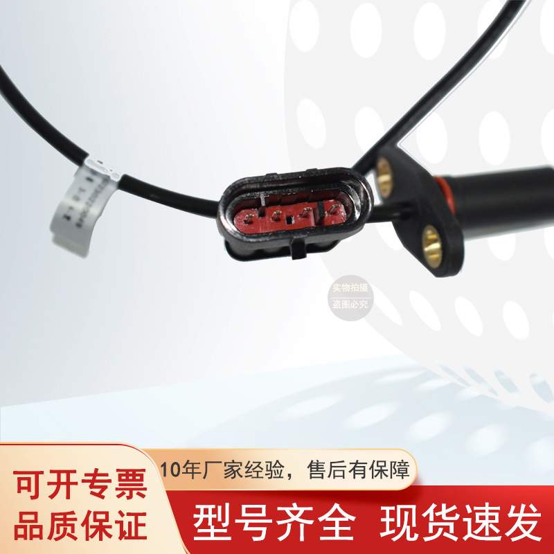 电机编码器45MM/40MM4芯4线中力搬易通新大力搬运车叉车配件 - 图2