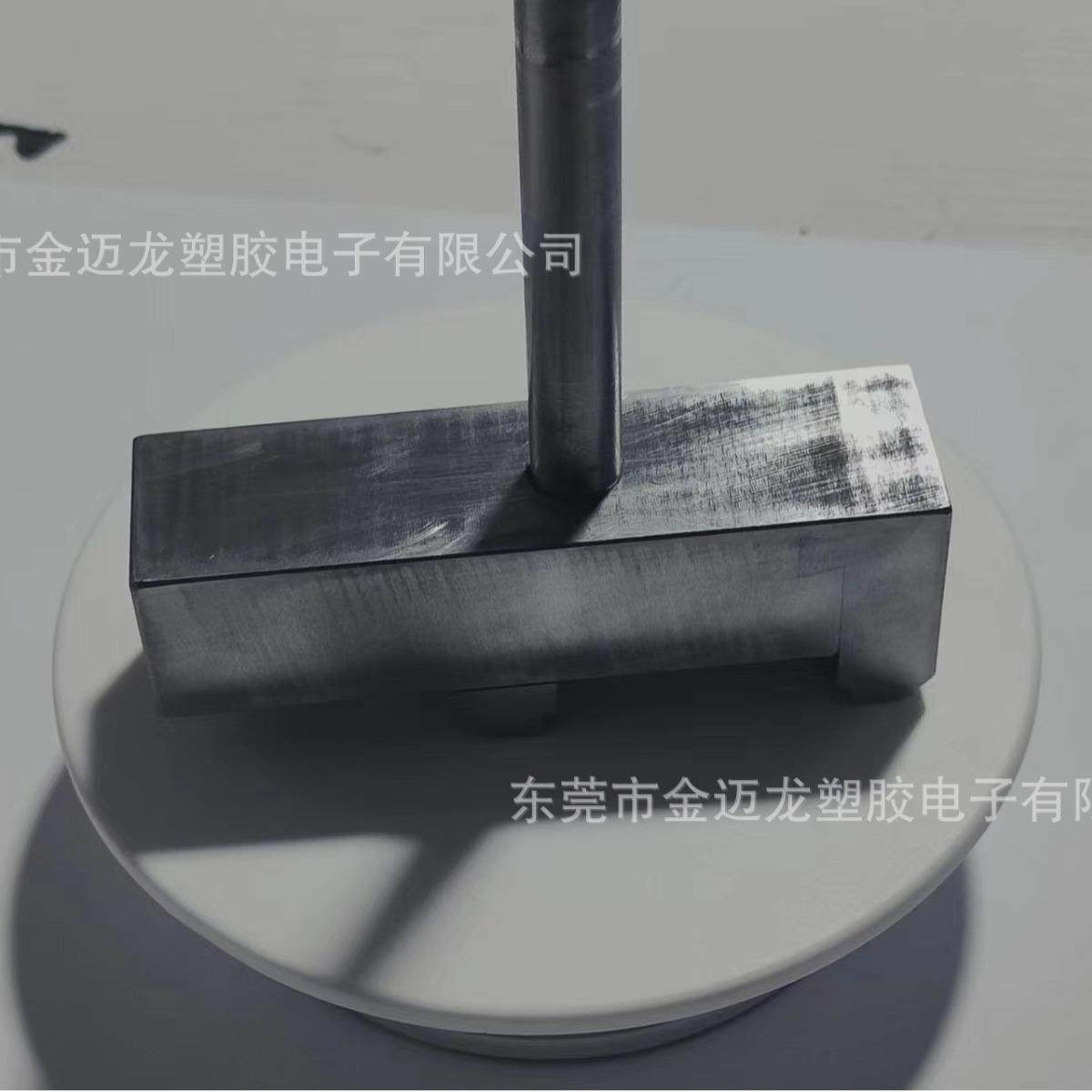 火花机铜公夹具夹头配件电脉冲机头铜公不锈钢夹具专用,淘宝优惠券,粉丝福利购,淘宝优惠卷