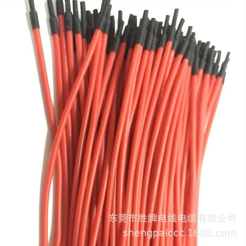 Supply UL2464-18A six-core sheathed wire signal wire chassis wire robot internal signal wire