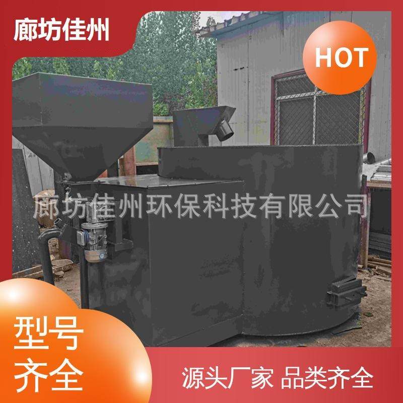 小型200公斤生物质熔铝炉 易拉罐废铝快速熔铸熔炼炉金属冶炼铸造,淘宝优惠券,粉丝福利购,淘宝优惠卷