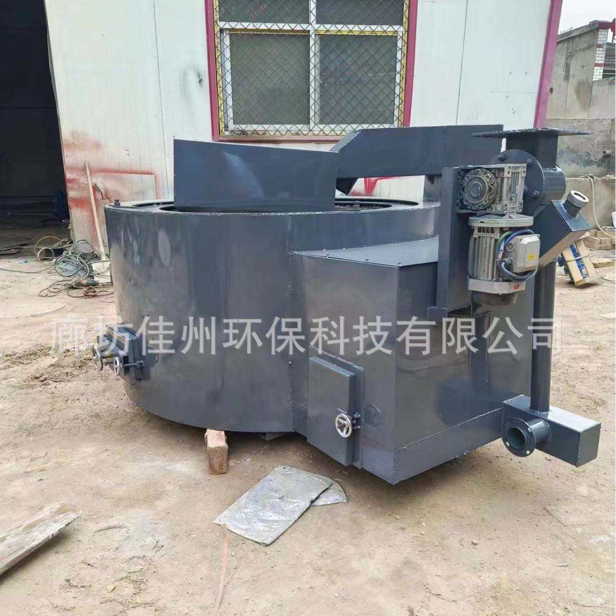 小型200公斤生物质熔铝炉 易拉罐废铝快速熔铸熔炼炉金属冶炼铸造,淘宝优惠券,粉丝福利购,淘宝优惠卷