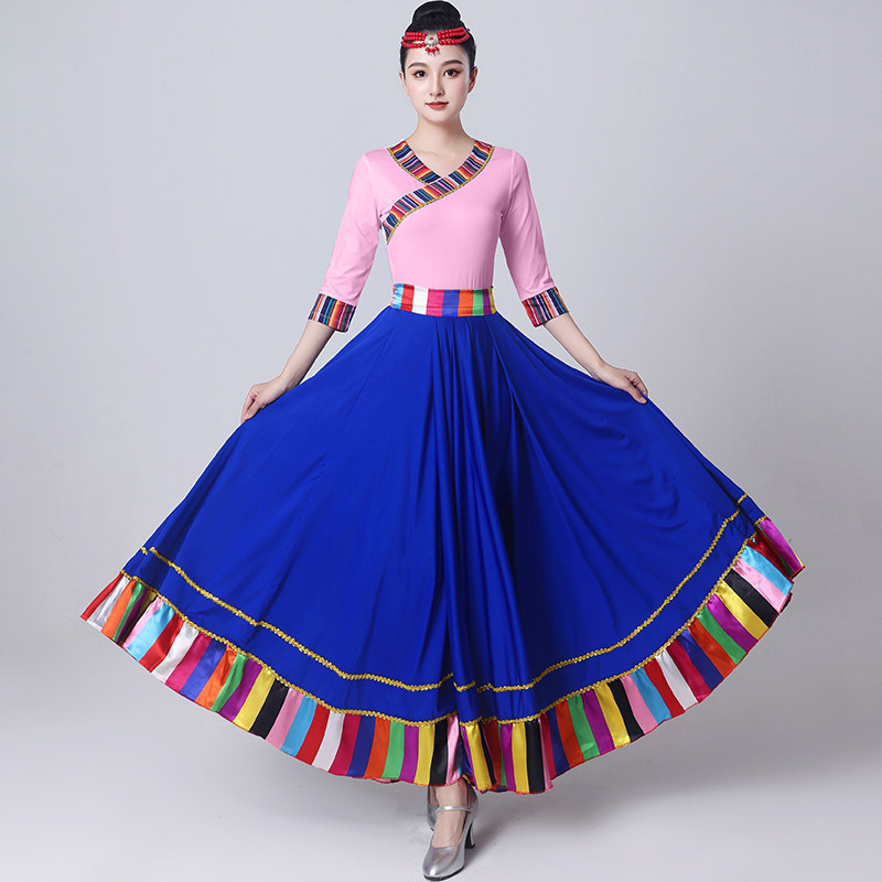 藏族广场舞半身裙舞蹈演出服装女藏式练功服大摆裙比赛练习长裙女,淘宝优惠券,粉丝福利购,淘宝优惠卷