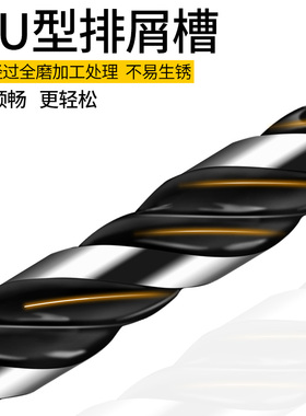 极速瓷砖钻头合金打孔电钻水泥墙钻孔6Jmm超硬陶瓷转头三角钻头