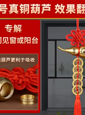 极速专解大门对窗正对阳台穿堂风摆件屏风门帘Q隔断挂件入户门五