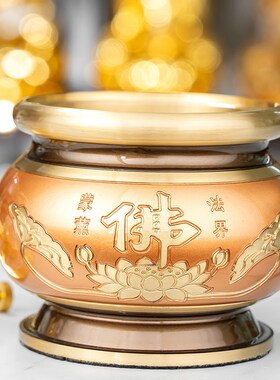 极速纯铜酥油灯家用佛p前佛灯供佛点香供灯莲花酥油灯防风液体长