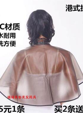极速扫家庭e装套装染发工具用品倒模理发店美发梳子挑染焗油碗全