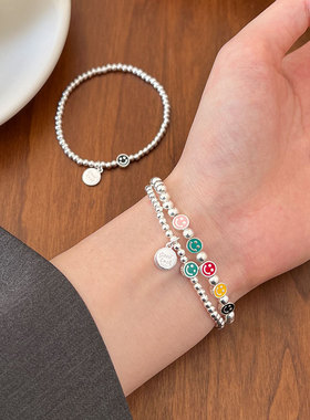 极速彩色笑脸手錬女彩虹银珠手串可爱G个性送女友闺蜜轻奢小众设