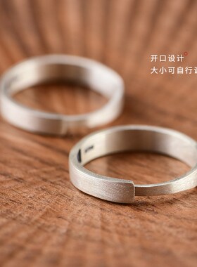 新品银平安百无禁忌o戒指古法男士复古本命年食指简约戒子指环女