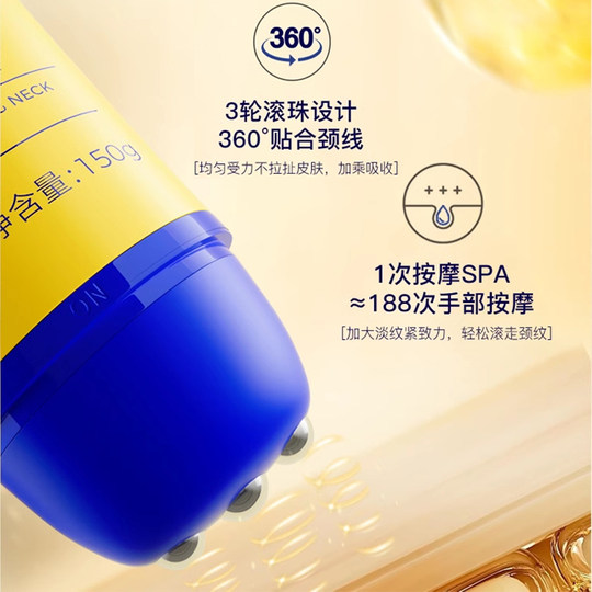 Yangma highly recommends the first place for medical beauty-grade lifting and firming