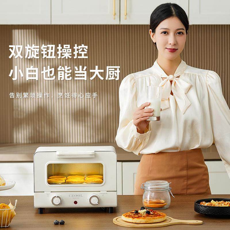 电烤箱宿舍家用智能烘培小型迷你全自动多功能可视电烤箱2024新款,淘宝优惠券,粉丝福利购,淘宝优惠卷