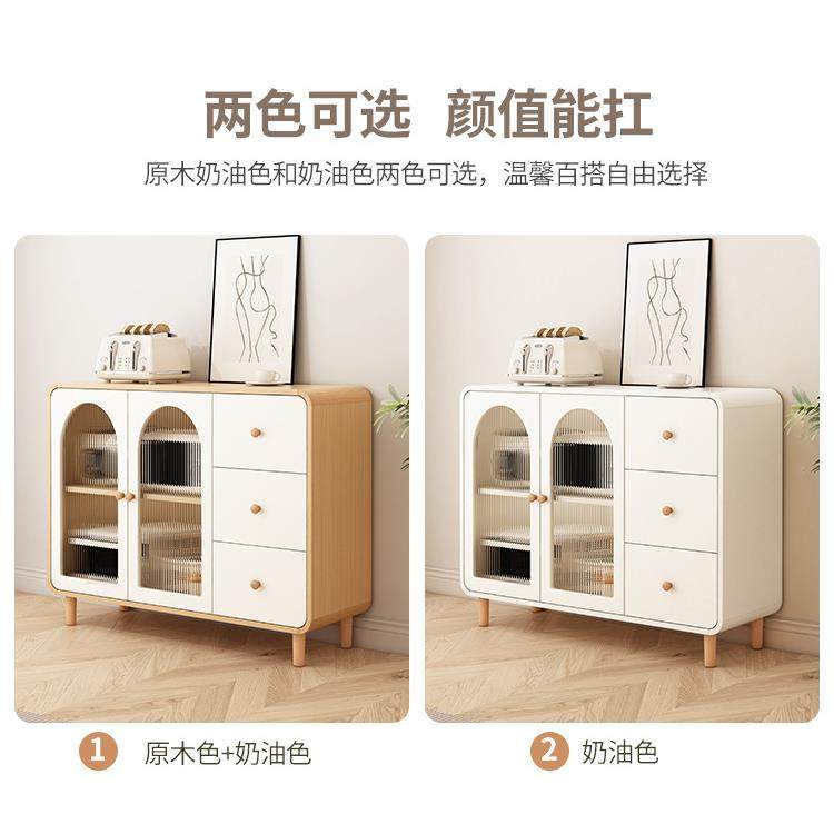 奶油风餐边柜玄关靠墙一体家用厨房客厅酒柜现代简约轻奢储物橱柜,淘宝优惠券,粉丝福利购,淘宝优惠卷