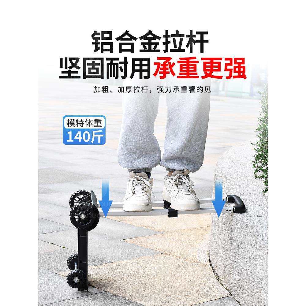 便携小推车家用精工折叠快递德国轻便拉车买菜手拉车小拖车小拉货,淘宝优惠券,粉丝福利购,淘宝优惠卷