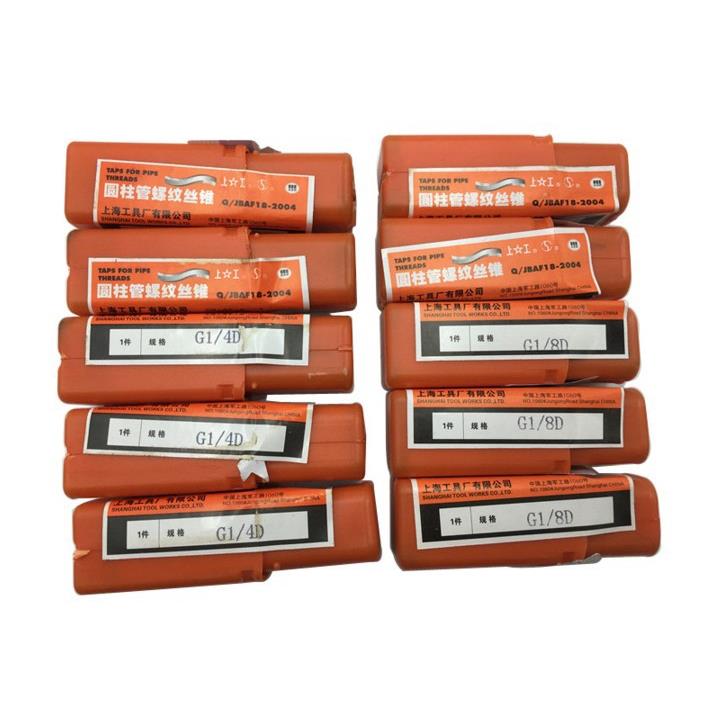 上工锥管丝锥 NPT Z G ZG丝锥 55度60度 圆锥管螺纹丝锥 - 图2