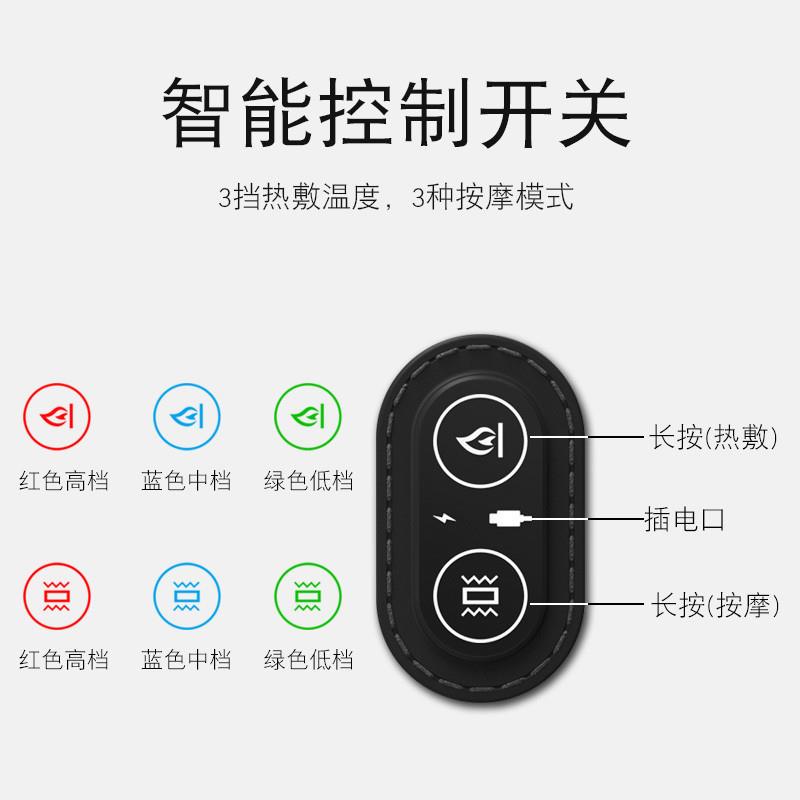 wC0加热坐垫靠背一体办公室座椅垫按摩靠垫椅子久坐护腰连体腰靠 - 图2