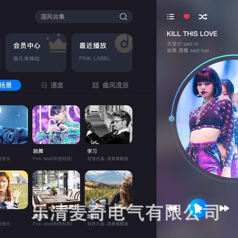 Tuya智能家居中控屏背景音乐 触摸屏控制面板8寸 10寸 zigbee网关 - 图0