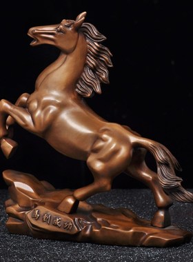 紫铜马到成功招财马摆件前程似锦生肖马家居客厅电视柜玄关装饰品