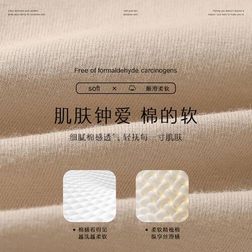 帕兰朵简约字母交叉镂空细腰带全包裹不夹臀薄款舒适纯棉少女内裤 - 图0