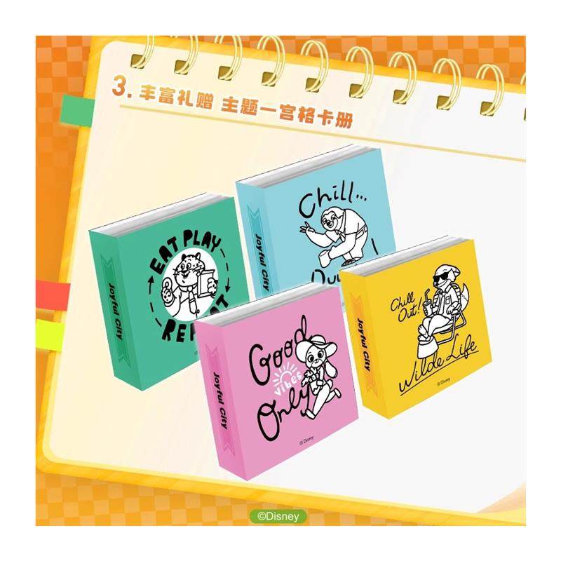 正版迪士尼疯狂动物城卡片兔子朱迪尼克2元卡包牌玩具周边集卡社,淘宝优惠券,粉丝福利购,淘宝优惠卷