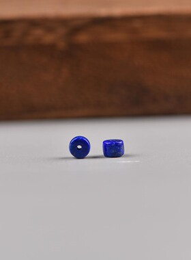 天然青花瓷青金石直切散珠DIY