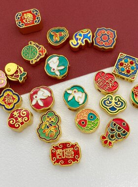 晶老头中国风沙金吉祥图案福字如意锁铜钱鞋花DIY装饰配件