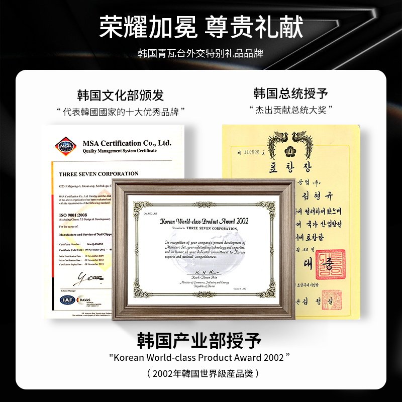 777韩国挖耳勺掏耳朵挖耳屎神器单个装螺旋成人耳部清洁工具耙子,淘宝优惠券,粉丝福利购,淘宝优惠卷