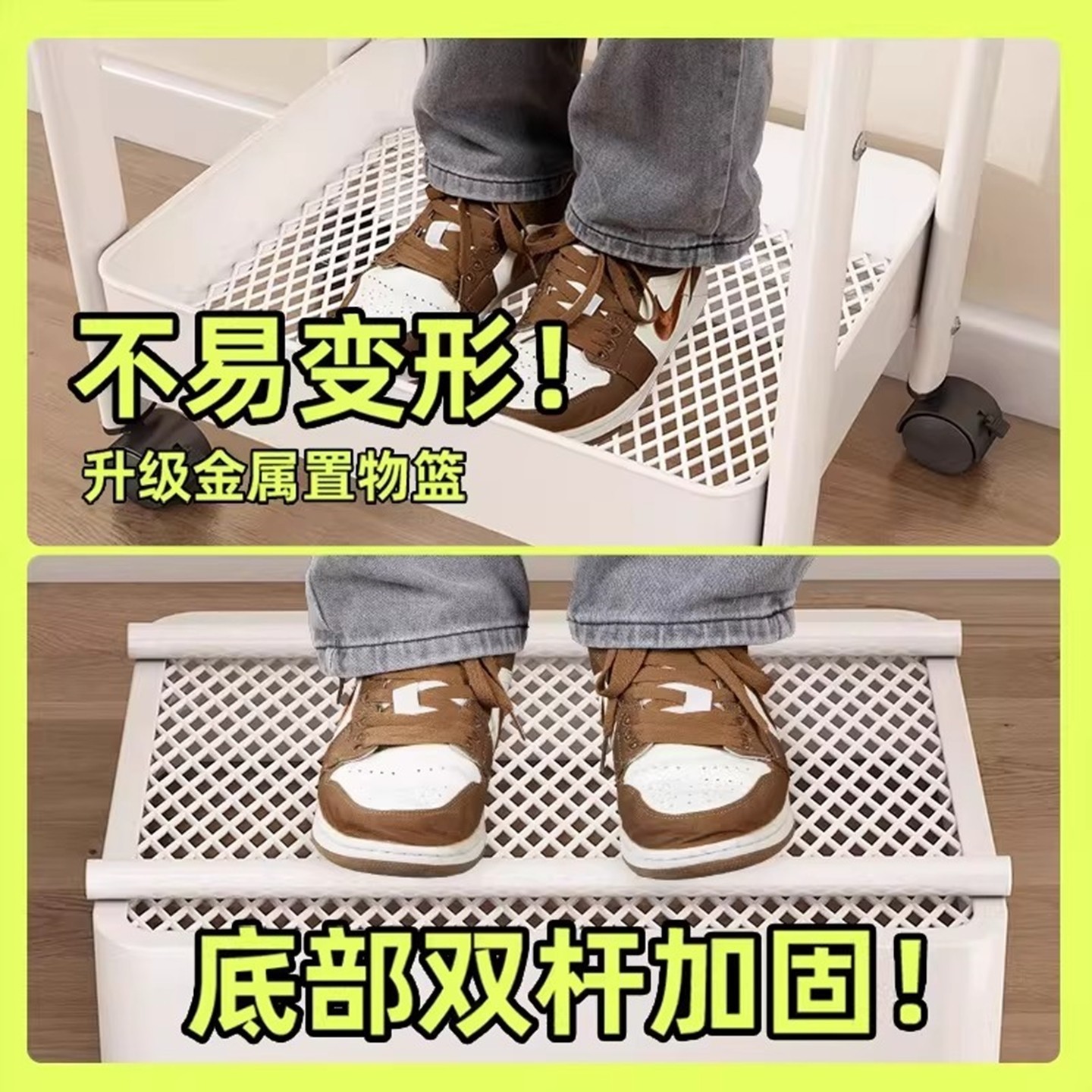 多功能移动置物架落地小推车厨房蔬菜多层储物架浴室卫生间收纳架,淘宝优惠券,粉丝福利购,淘宝优惠卷