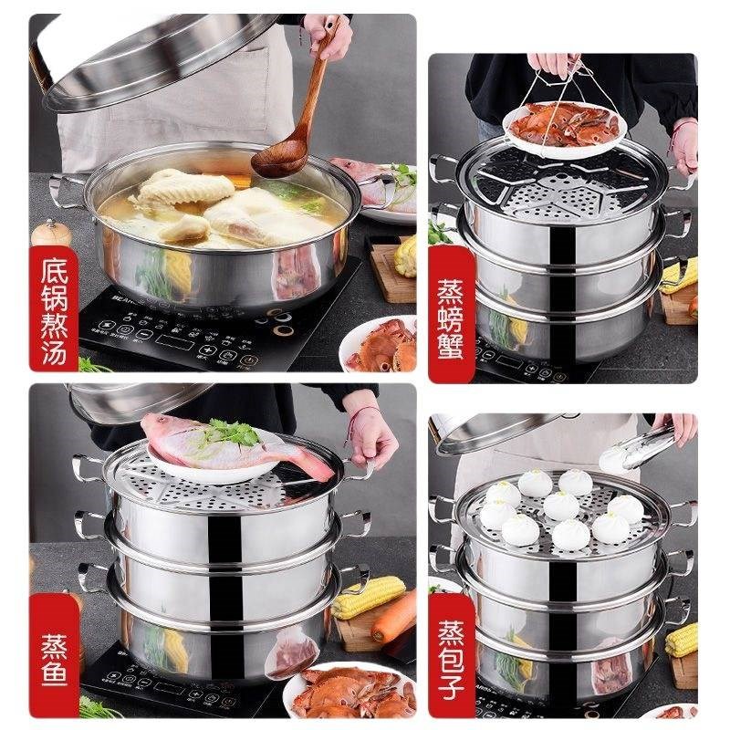 36-60蒸锅大号商用不锈钢家用特E大号大容量加厚超大蒸笼蒸馍锅 - 图3