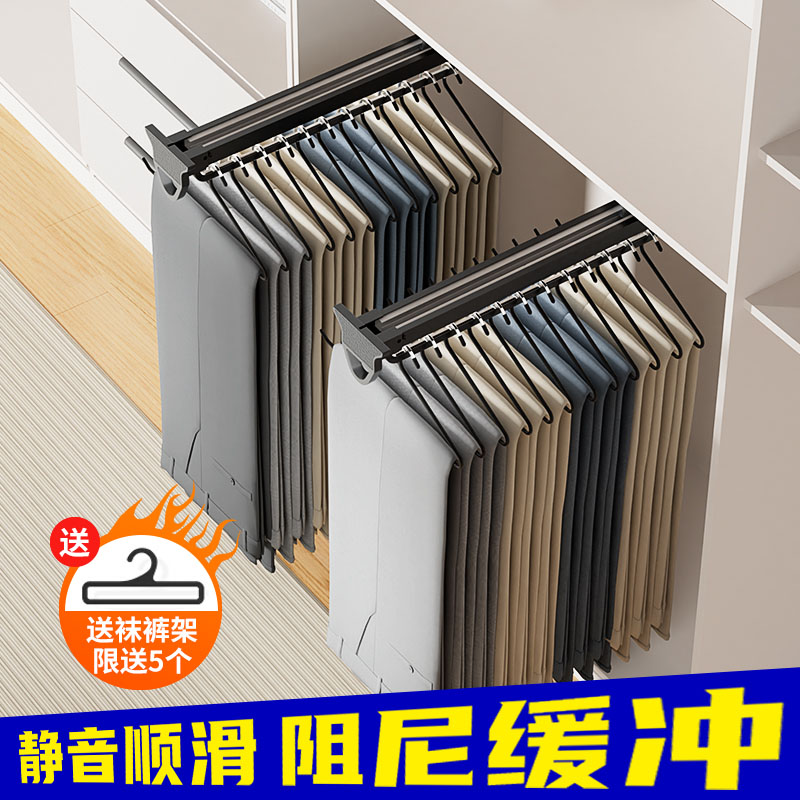 裤架伸缩滑轨抽拉式衣柜内置挂衣杆挂裤子轨道拉杆内衣收纳裤抽架 - 图2