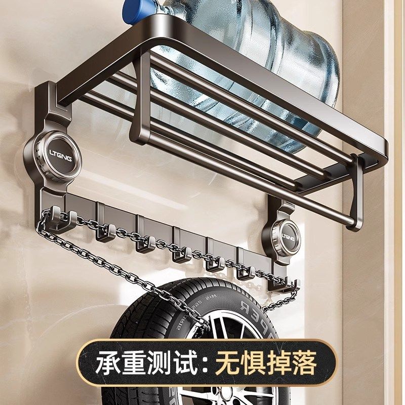 洗澡浴巾放哪里?吸盘毛巾架卫生间免打孔挂杆浴室收纳水槽沥水袋,淘宝优惠券,粉丝福利购,淘宝优惠卷