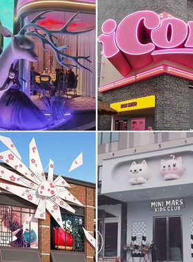 定制玻璃钢卡通门头雕塑户外大型创意爬墙立体宠物网红公仔摆件