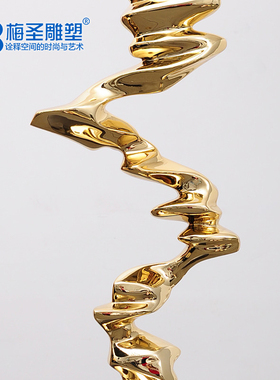 酒店大堂摆件现代抽象电镀玄关艺术品 客厅大厅T样板房办公室雕塑