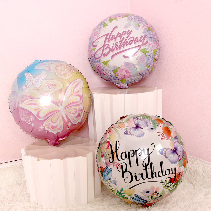 新款幻彩渐变蝴蝶造型气球儿童生日户外活动装饰橱窗布置拍照礼物,淘宝优惠券,粉丝福利购,淘宝优惠卷