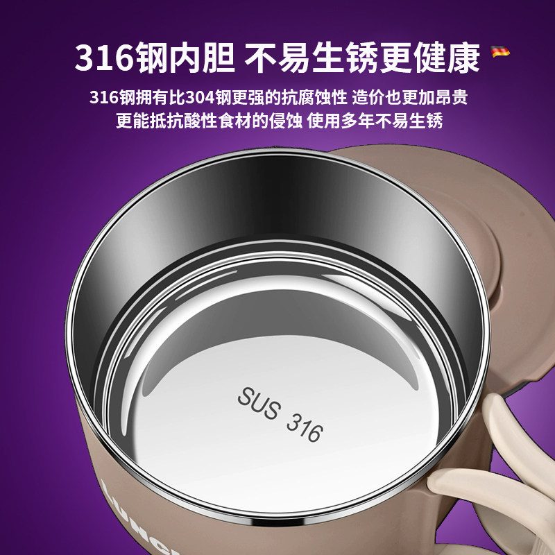 德国316不锈钢泡面碗宿舍学生带盖大容量沥水拌方便面专用碗饭盒