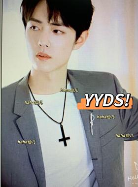 黑色逆倒十字架项链男女钛钢吊坠我在惊悚游戏里封神白柳cos饰品