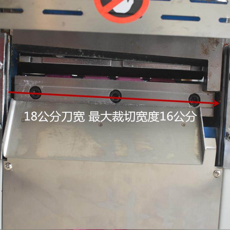 电脑全自动织带机切带机拉链粘扣直销断布机缝纫,淘宝优惠券,粉丝福利购,淘宝优惠卷