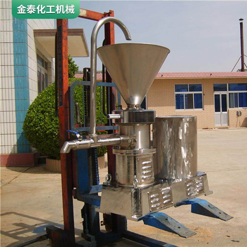 260胶体研磨机花生酱芝麻酱研磨机不锈钢立式牛羊骨头磨泥机,淘宝优惠券,粉丝福利购,淘宝优惠卷