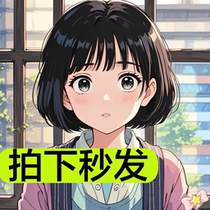 A Hundred Years of Family Letters Completed Translation丨Crazy Diuzi (Second Edition)｜Customized