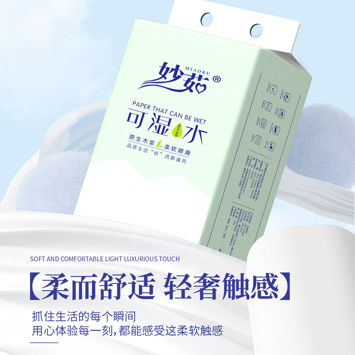 10斤卷纸家用实惠装纸巾卷筒纸无芯卷纸厕所纸巾大卷卫生纸巾,淘宝优惠券,粉丝福利购,淘宝优惠卷