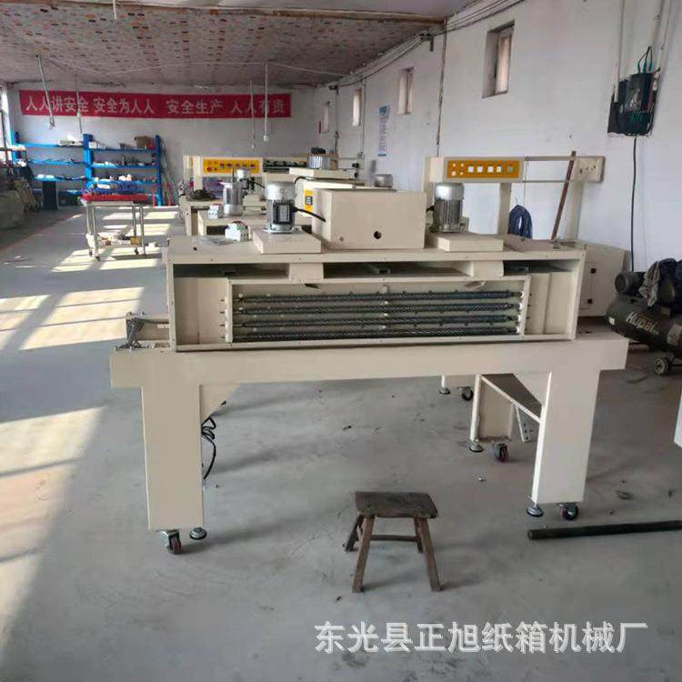 供应喷气式塑封热收缩膜封切机电商快递袋包装热收缩膜包装机,淘宝优惠券,粉丝福利购,淘宝优惠卷