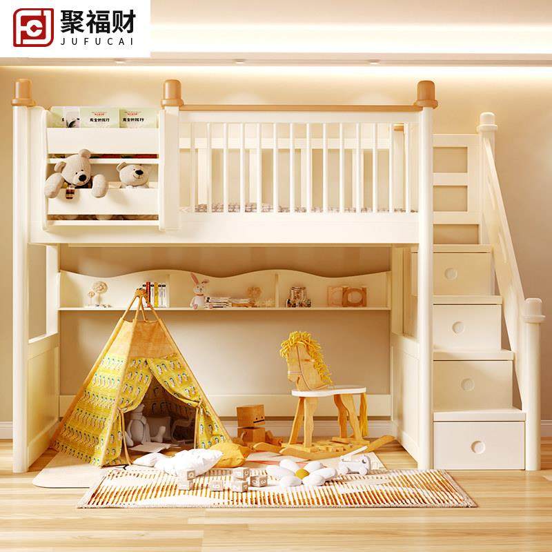 实木高架床上床下空同宽儿童床男女孩上铺高护栏定制交错式双层床,淘宝优惠券,粉丝福利购,淘宝优惠卷