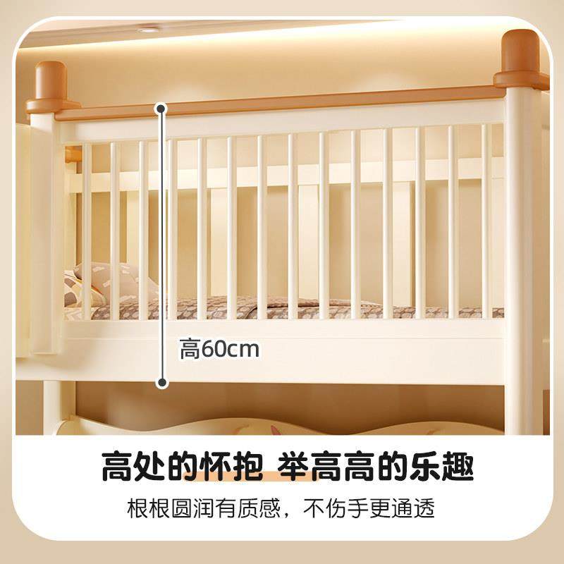 实木高架床上床下空同宽儿童床男女孩上铺高护栏定制交错式双层床,淘宝优惠券,粉丝福利购,淘宝优惠卷