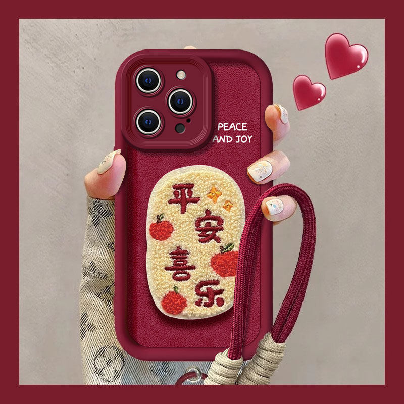适用苹果16promax手机壳新款iphone15pro秋冬14防摔13可爱女12网红xsmax柿柿顺利8plus刺绣7p高级感6s全包se2