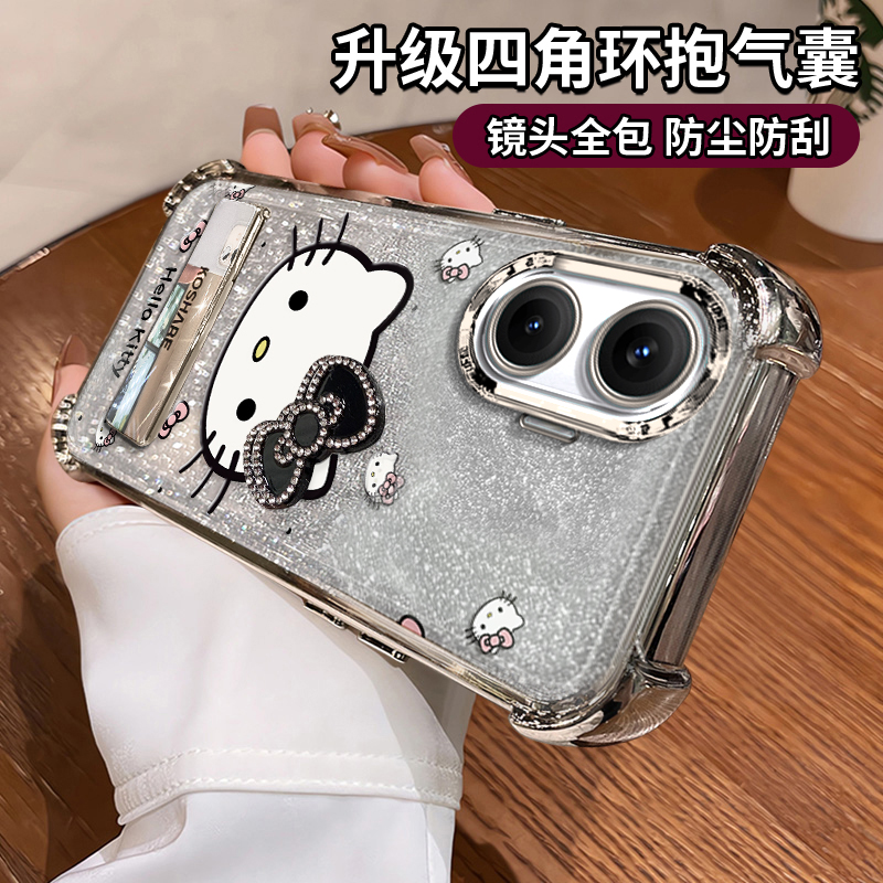 适用红米Turbo4Pro手机壳Turbo3蝴蝶结KT猫radmi小米note14Pro+新款女13/12全包透明11电镀四角防摔10小清新 - 图0