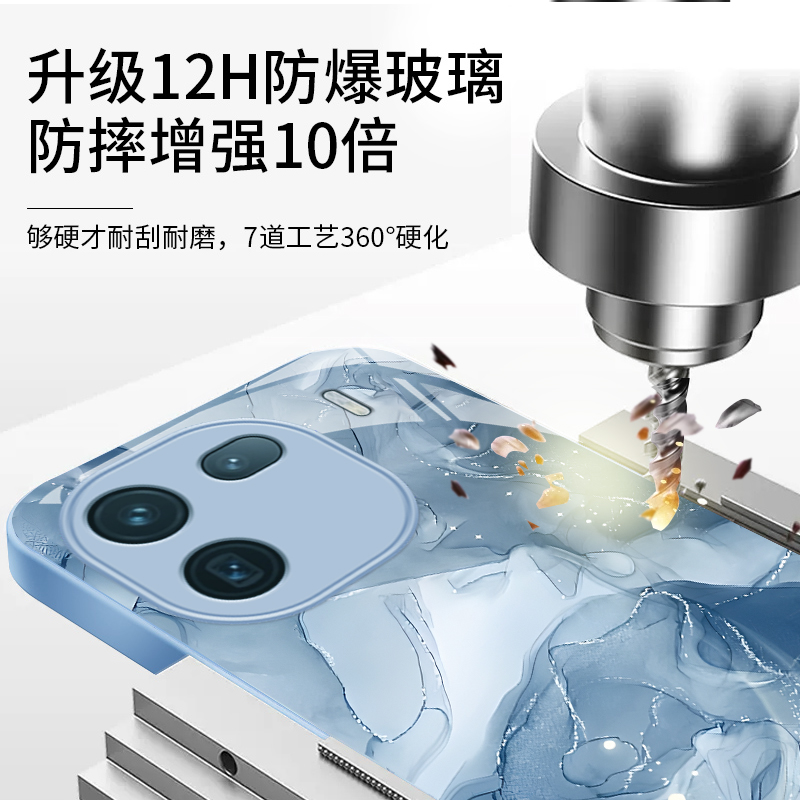适用iqoo12手机壳新款iqoo11pro彩绘晕染vivo防摔iqoo10可爱女网红iqoo9高档iqoo8/7金属玻璃高级感镜头全包