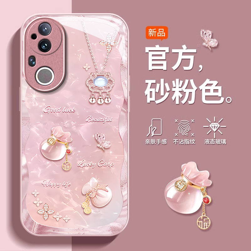 适用vivos20pro手机壳S19轻奢s18新款s17颜值s16e国风s15e/12时尚好运福袋高级s10e女款9金属玻璃防摔外壳s6 - 图3