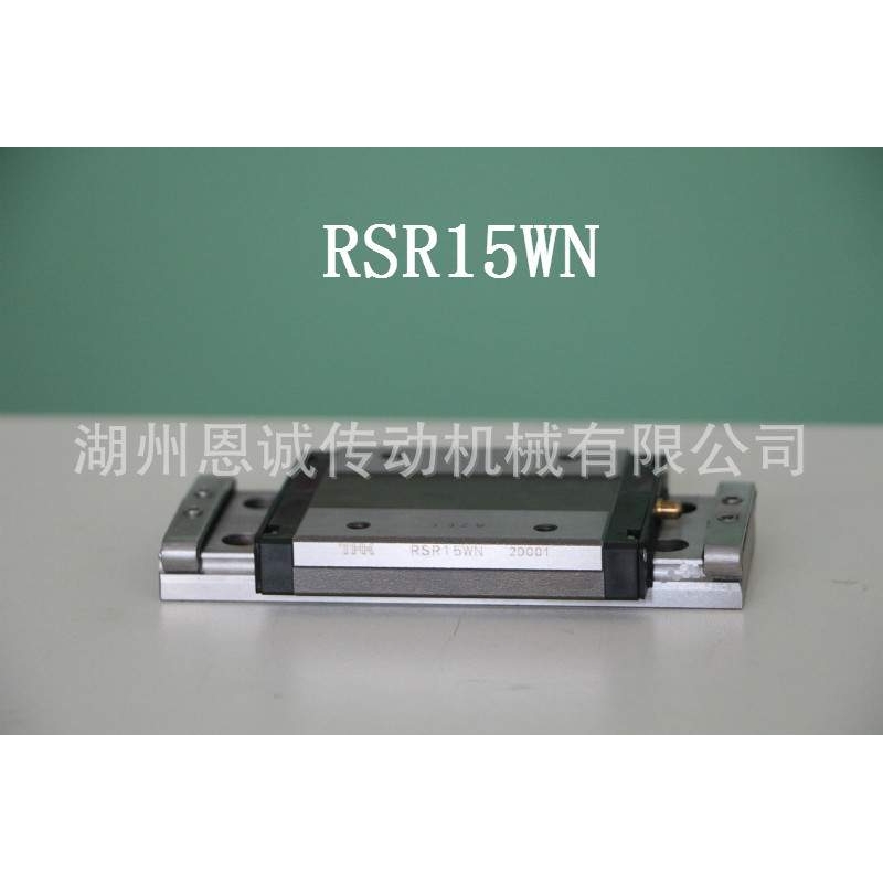 THK RSR15WN RSR15WZM RSR12WZM SRS15WN - 图1
